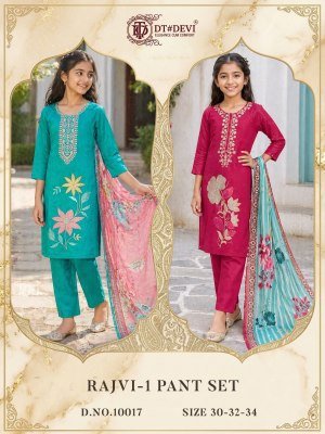 DT Devi Rajvi-1 Roman Glass Pant Set with Digital Dupatta readymade suit catalogs