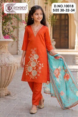 DT Devi Rajvi 2 Roman Glass Pant Set with Digital Dupatta readymade suit catalogs