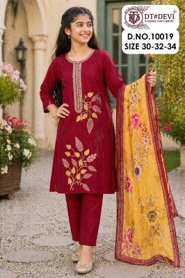 DT Devi Rajvi 3 Roman Glass Pant Set with Digital Dupatta readymade suit catalogs