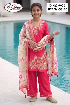 DT Devi Swinika-2 Shimmer Pant Set with Digital Dupatta Collection kurti pant with dupatta Catalogs