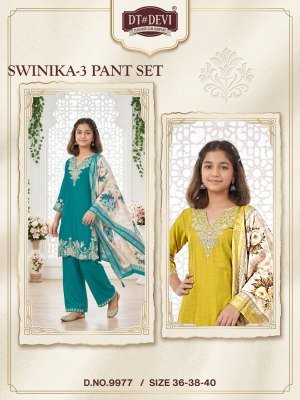 DT Devi Swinika-3 Shimmer Pant Set with Digital Dupatta Collection wholesale catalogs