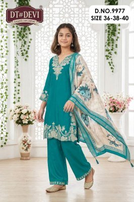 DT Devi Swinika-3 Shimmer Pant Set with Digital Dupatta Collection kurti pant with dupatta Catalogs