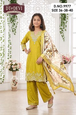 DT Devi Swinika-3 Shimmer Pant Set with Digital Dupatta Collection kurti pant with dupatta Catalogs
