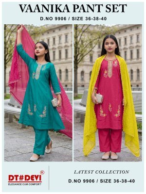 DT Devi Vaanika Pant Set D.No. 9906 Silk Kurti Pant with Contrast Vichitra Silk Dupatta 