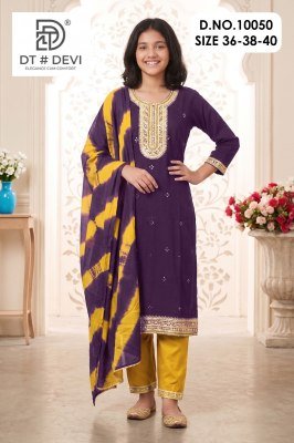 DT Devi Yaleeni-2 Embroidered Rayon Pant Set with Nazeen Dupatta 