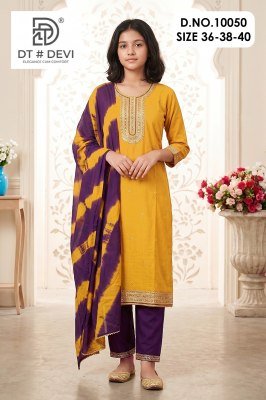 DT Devi Yaleeni-2 Embroidered Rayon Pant Set with Nazeen Dupatta kurti pant with dupatta Catalogs