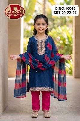 DT Devi Yukti-1 Embroidered Rayon Pant Set with Nazeen Dupatta kurti pant with dupatta Catalogs