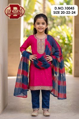 DT Devi Yukti-1 Embroidered Rayon Pant Set with Nazeen Dupatta kurti pant with dupatta Catalogs