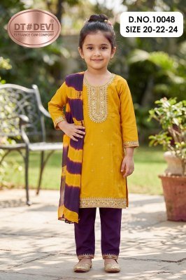 DT Devi Yukti-2 Embroidered Rayon Pant Set with Nazeen Dupatta kurti pant with dupatta Catalogs