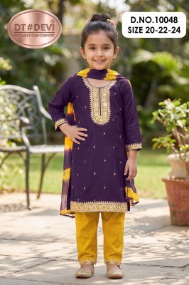DT Devi Yukti-2 Embroidered Rayon Pant Set with Nazeen Dupatta kurti pant with dupatta Catalogs