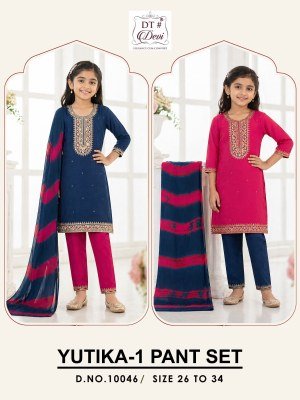 DT Devi Yutika-1 Embroidered Rayon Pant Set with Nazeen Dupatta 
