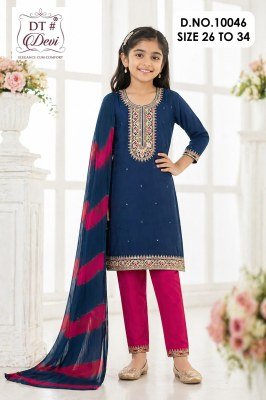 DT Devi Yutika-1 Embroidered Rayon Pant Set with Nazeen Dupatta kurti pant with dupatta Catalogs