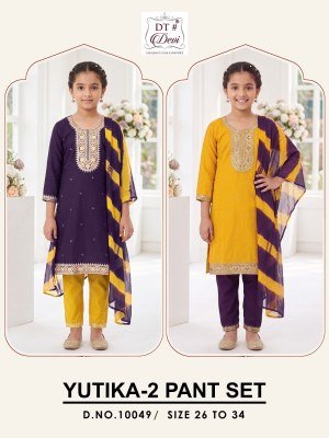 DT Devi Yutika-2 Embroidered Rayon Pant Set with Nazeen Dupatta 