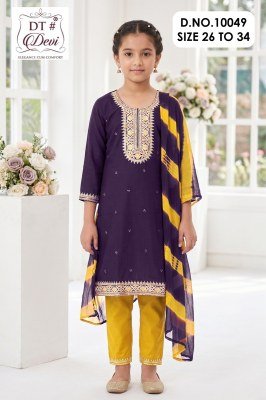 DT Devi Yutika-2 Embroidered Rayon Pant Set with Nazeen Dupatta kurti pant with dupatta Catalogs