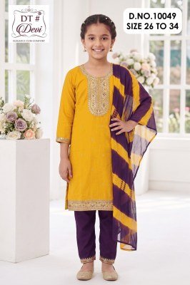 DT Devi Yutika-2 Embroidered Rayon Pant Set with Nazeen Dupatta kurti pant with dupatta Catalogs