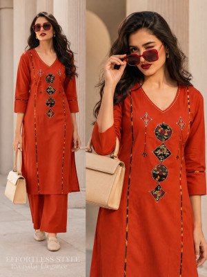 Daboo Cotton 2-Piece Handwork & Patchwork Kurti Set 