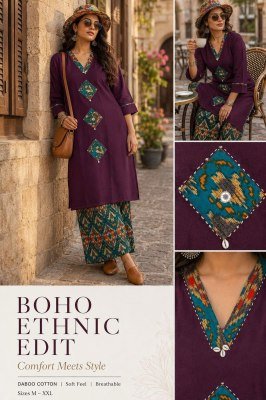 Daboo Cotton 2 Piece Printed Kurti Plazo Set with Applique Mirror Work readymade suit catalogs