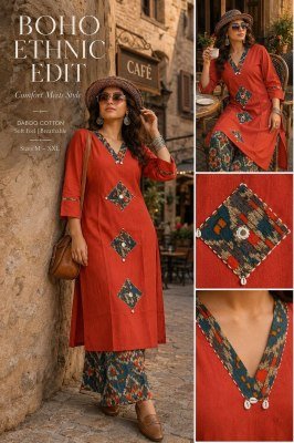 Daboo Cotton 2 Piece Printed Kurti Plazo Set with Applique Mirror Work readymade suit catalogs
