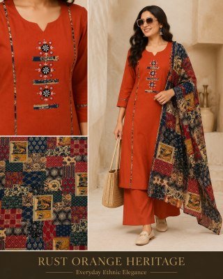 Daboo Cotton Mirror Work Kurti Pant with Cotton Dupatta Set kurti pant with dupatta Catalogs