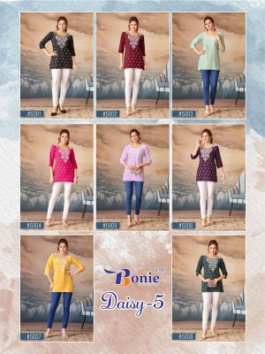Daisy vol 5 by Bonie Luckhnowi rubber print western wear catalogue western wear catalogs