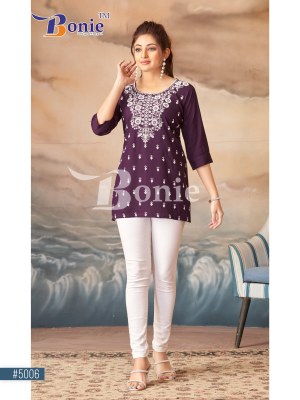 Daisy vol 5 by Bonie Luckhnowi rubber print western wear catalogue western wear catalogs
