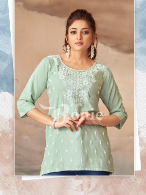 Daisy vol 5 by Bonie Luckhnowi rubber print western wear catalogue western wear catalogs