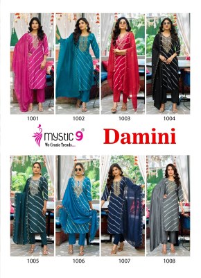 Damini vol 1 by Mystic 9 Premium quality Lehariya printed readymade suit catalogue at affordable rate readymade suit catalogs