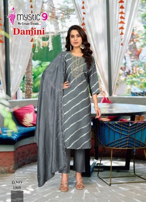 Damini vol 1 by Mystic 9 Premium quality Lehariya printed readymade suit catalogue at affordable rate readymade suit catalogs