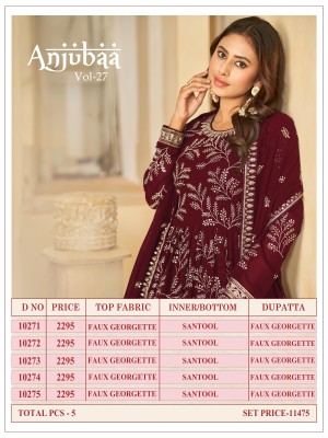 Dani by Anjubaa vol 27 exclusive designer faux georgette Pakistani suit catalogue at affordable rate pakistani suit catalogs