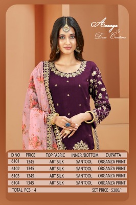 Dani creation aanaya vol 161 art silk fancy suit bottom aith dupatta catalogue at wholesale price salwar kameez catalogs