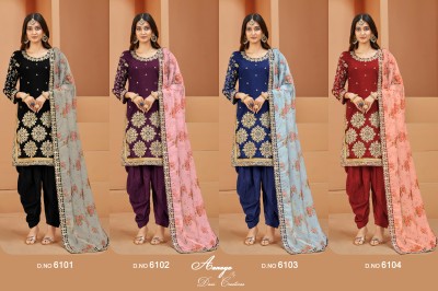 Dani creation aanaya vol 161 art silk fancy suit bottom aith dupatta catalogue at wholesale price salwar kameez catalogs