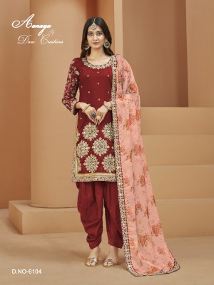 Dani creation aanaya vol 161 art silk fancy suit bottom aith dupatta catalogue at wholesale price salwar kameez catalogs