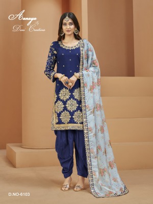 Dani creation aanaya vol 161 art silk fancy suit bottom aith dupatta catalogue at wholesale price salwar kameez catalogs