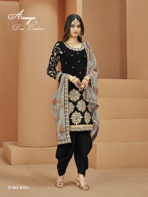 Dani creation aanaya vol 161 art silk fancy suit bottom aith dupatta catalogue at wholesale price salwar kameez catalogs