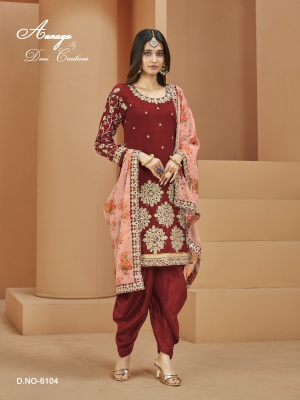 Dani creation aanaya vol 161 art silk fancy suit bottom aith dupatta catalogue at wholesale price salwar kameez catalogs