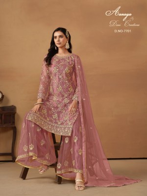 Dani creation by Aanaya vol 177 designer embroidered Pakistani suit catalogue at affordable rate  Amavi