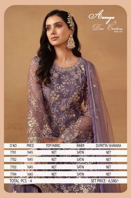 Dani creation by Aanaya vol 177 designer embroidered Pakistani suit catalogue at affordable rate  pakistani suit catalogs