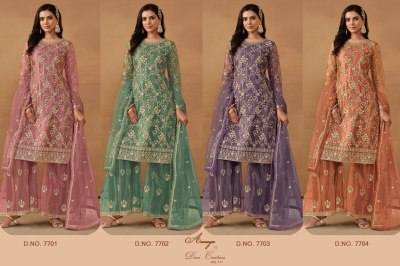 Dani creation by Aanaya vol 177 designer embroidered Pakistani suit catalogue at affordable rate  pakistani suit catalogs