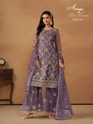 Dani creation by Aanaya vol 177 designer embroidered Pakistani suit catalogue at affordable rate  pakistani suit catalogs