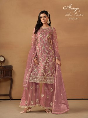 Dani creation by Aanaya vol 177 designer embroidered Pakistani suit catalogue at affordable rate  pakistani suit catalogs