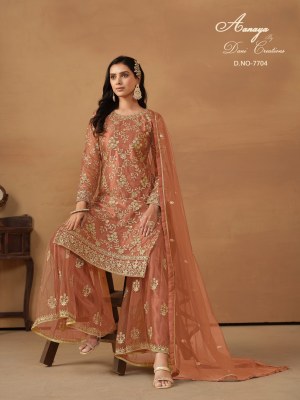 Dani creation by Aanaya vol 177 designer embroidered Pakistani suit catalogue at affordable rate  pakistani suit catalogs