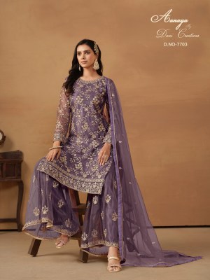Dani creation by Aanaya vol 177 designer embroidered Pakistani suit catalogue at affordable rate  pakistani suit catalogs