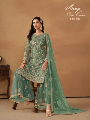 Dani creation by Aanaya vol 177 designer embroidered Pakistani suit catalogue at affordable rate  pakistani suit catalogs