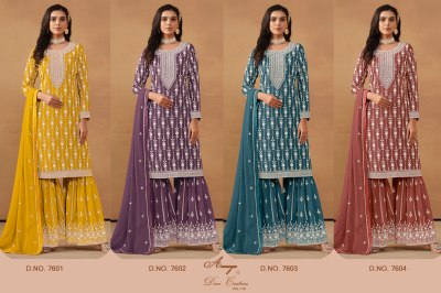 Dani creation by Twisha Aanaya vol 176 faux georgette unstitched sharara suit catalogue at low rate pakistani suit catalogs