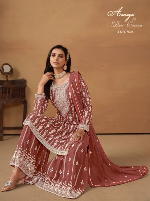 Dani creation by Twisha Aanaya vol 176 faux georgette unstitched sharara suit catalogue at low rate pakistani suit catalogs