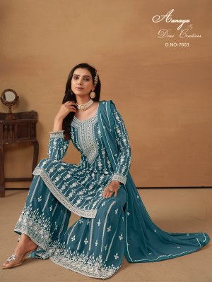 Dani creation by Twisha Aanaya vol 176 faux georgette unstitched sharara suit catalogue at low rate pakistani suit catalogs