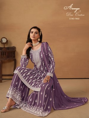 Dani creation by Twisha Aanaya vol 176 faux georgette unstitched sharara suit catalogue at low rate pakistani suit catalogs