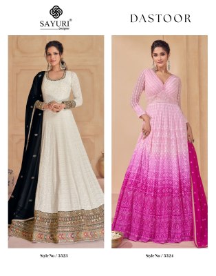 Dastoor by Sayuri designer real georgette long fancy gown catalogue at affordable rate gown catalogs
