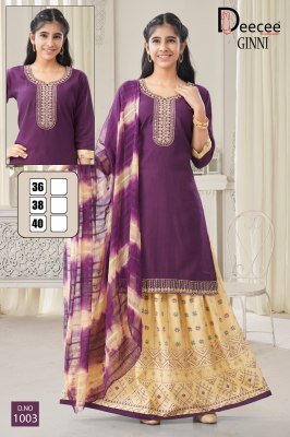 DeeCee Ginni Embroidered Straight Kurti with Rayon Gold Print Ghagra And Naznin Batik Dupatta Wholesale kurtis catalogs