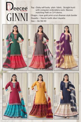 DeeCee Ginni Embroidered Straight Kurti with Rayon Gold Print Ghagra And Naznin Batik Dupatta Wholesale kurtis catalogs